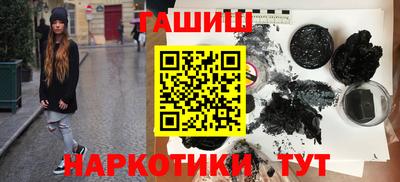 альфа пвп VHQ Среднеуральск