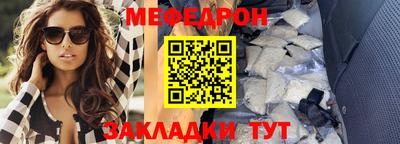 альфа пвп VHQ Среднеуральск