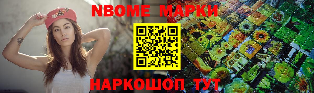 Спасск-Дальний  LSD-25 экстази  Вход с VPN  Лсд 25 экстази ecstasy  LSD-25 экстази кислота 