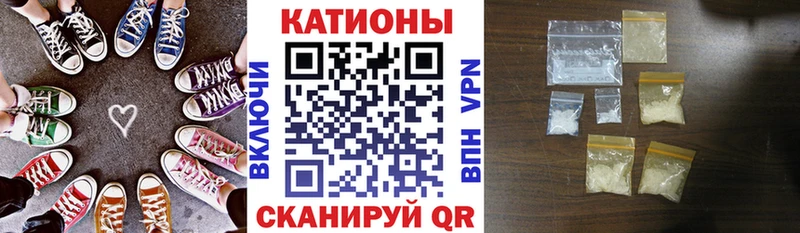 как найти наркотики  Спасск-Дальний  hydra ссылка  Меф mephedrone 